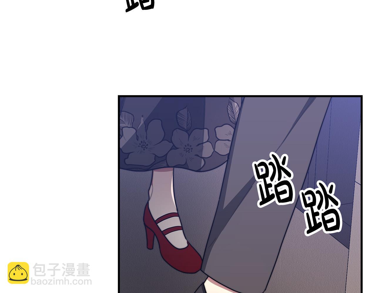 第47话 决心生子66