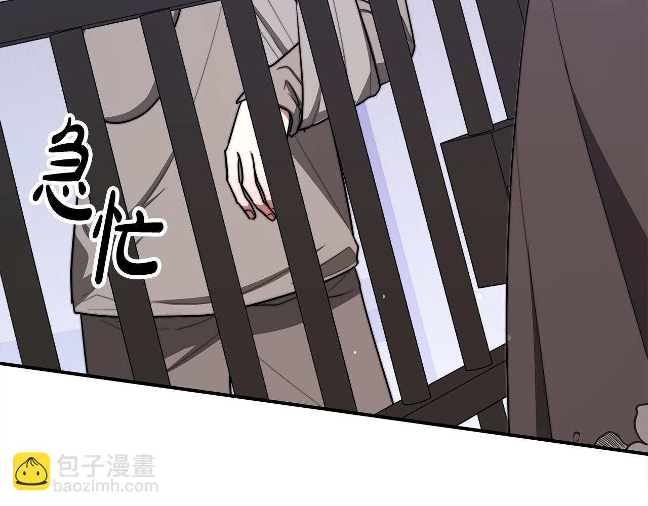 第47话 决心生子77