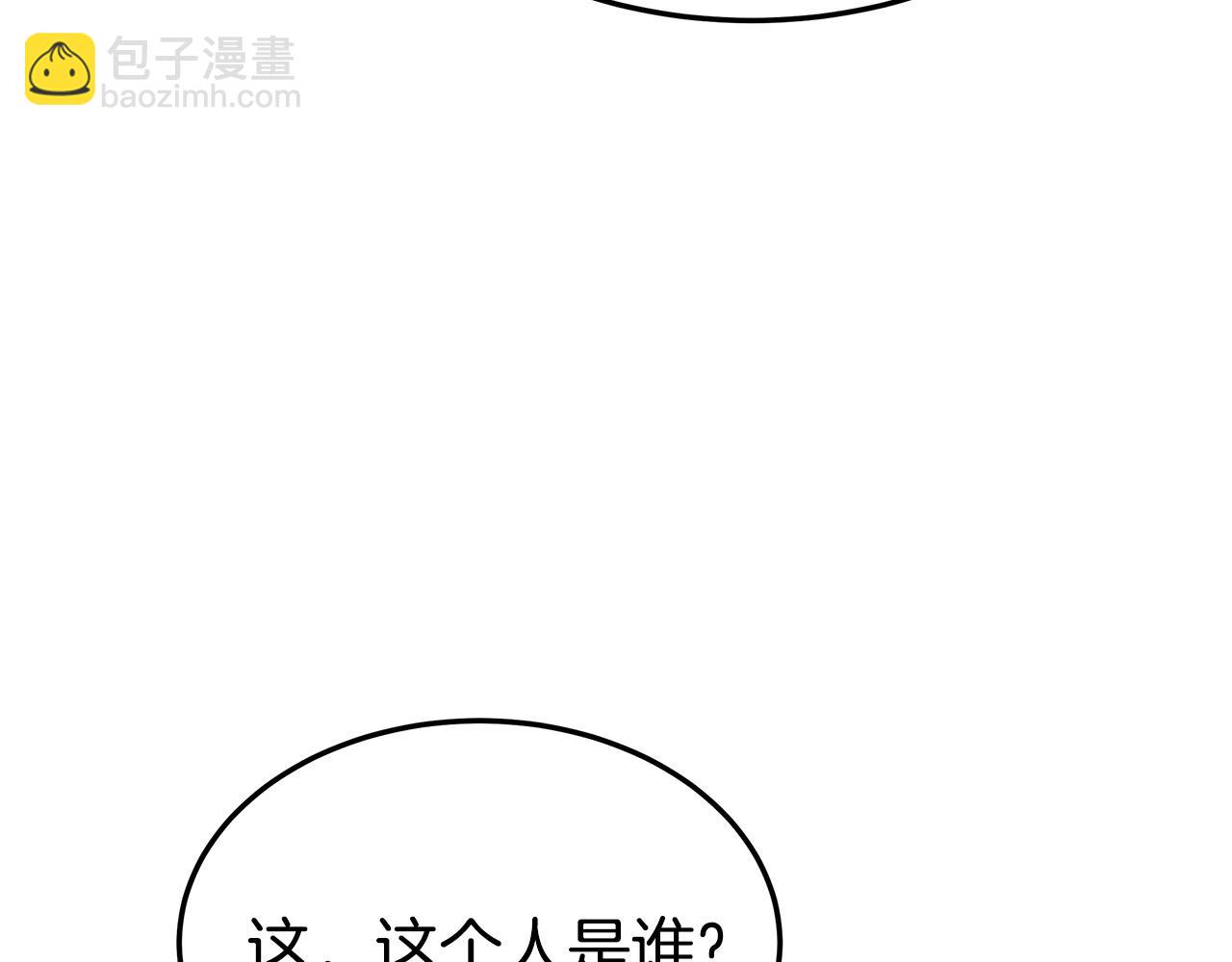 第47话 决心生子88