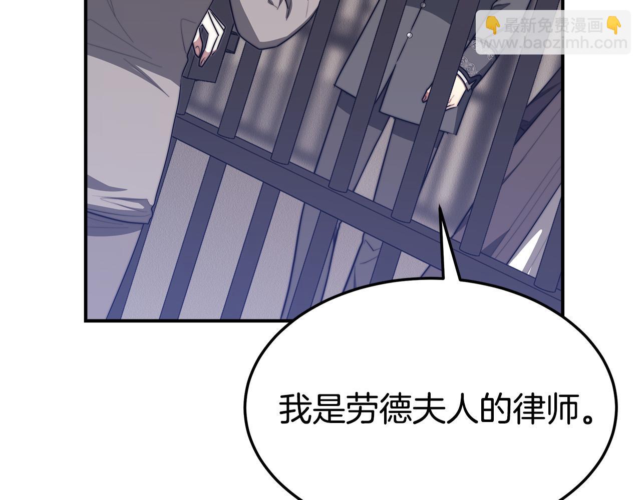 第47话 决心生子90
