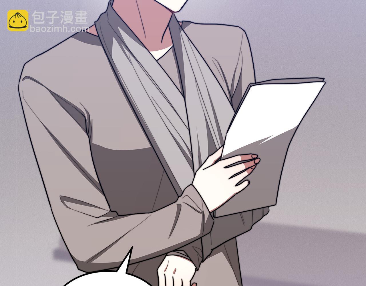 第47话 决心生子93