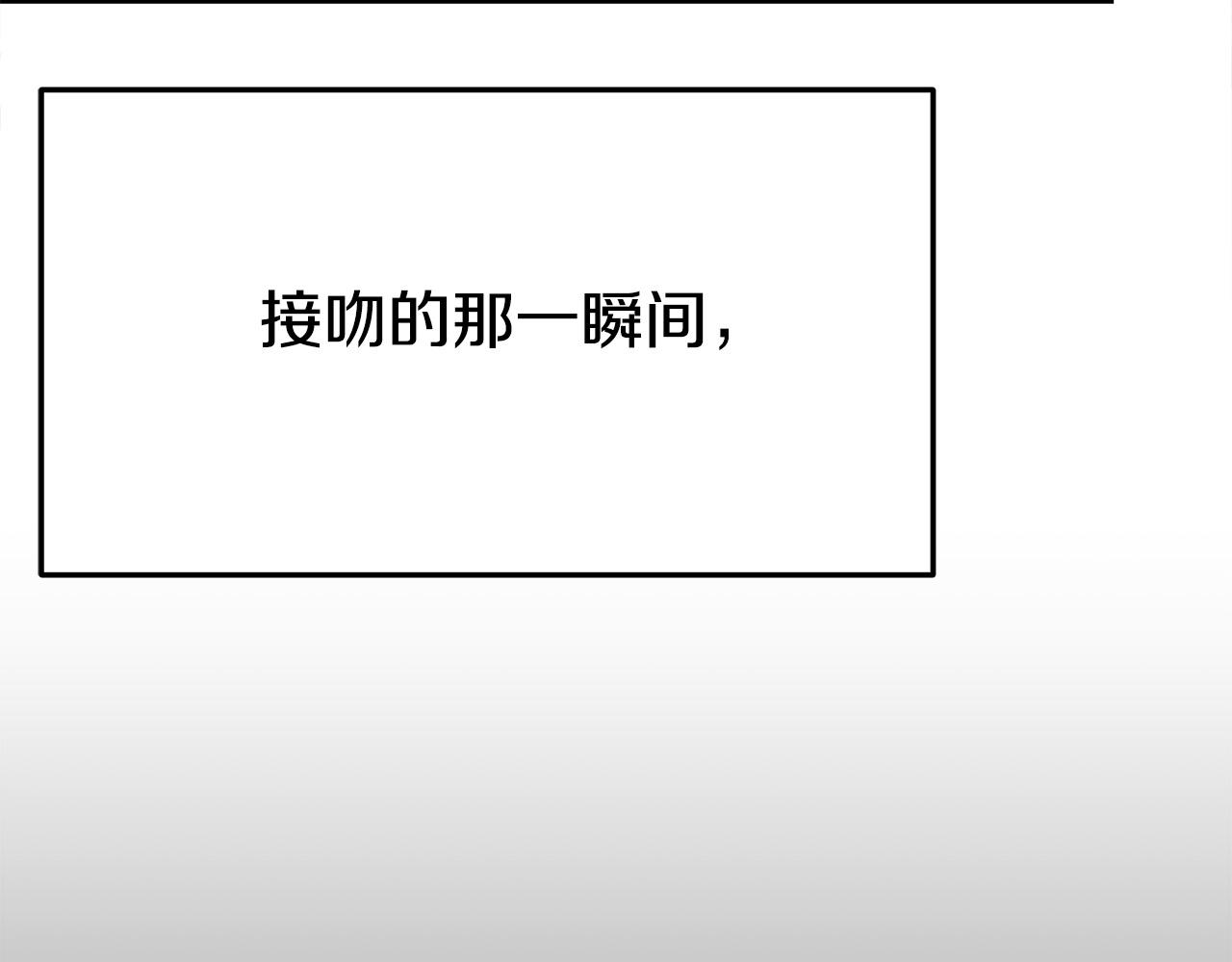 第52话 我等你106