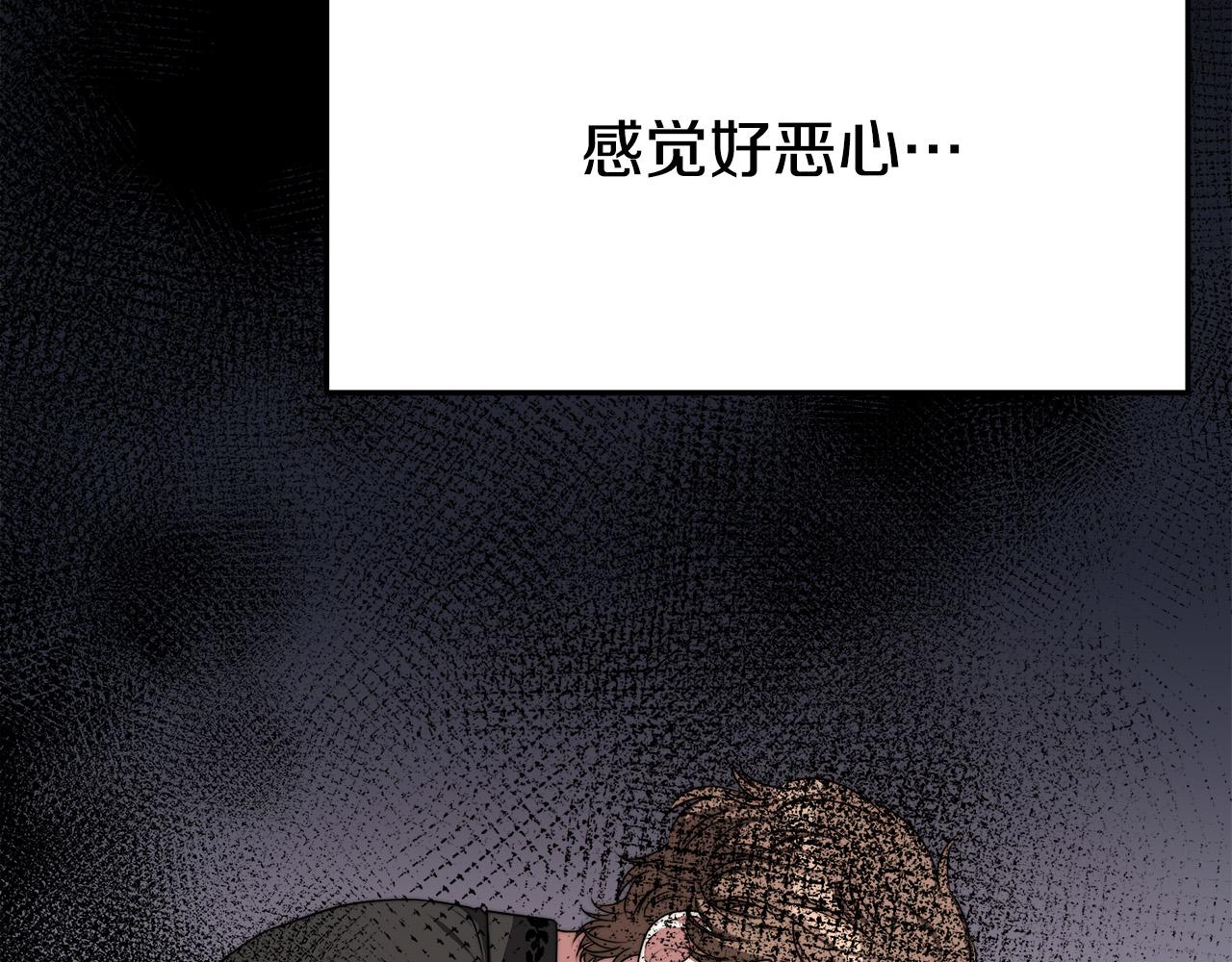 第52话 我等你114