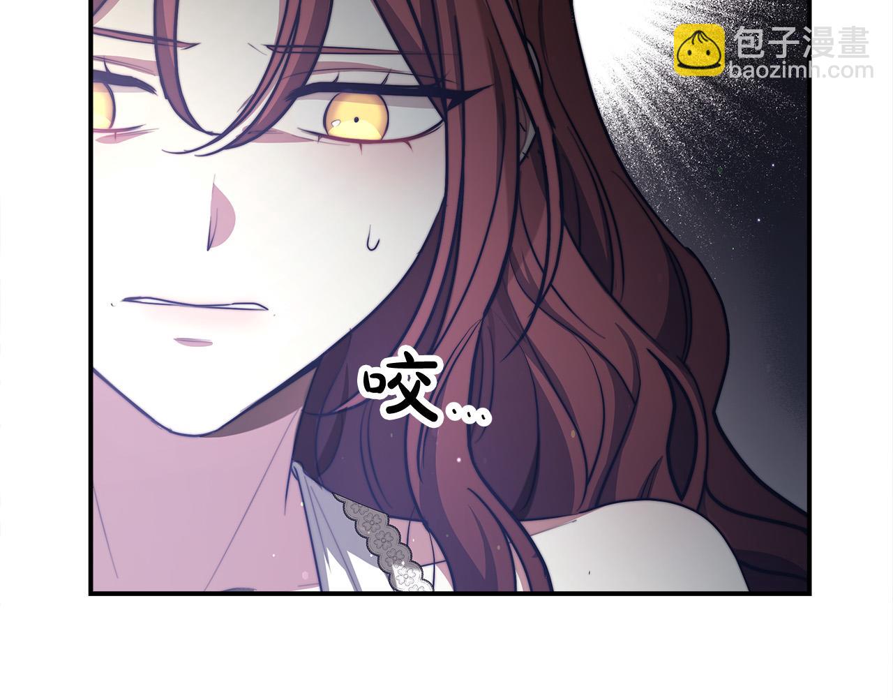 第52话 我等你131