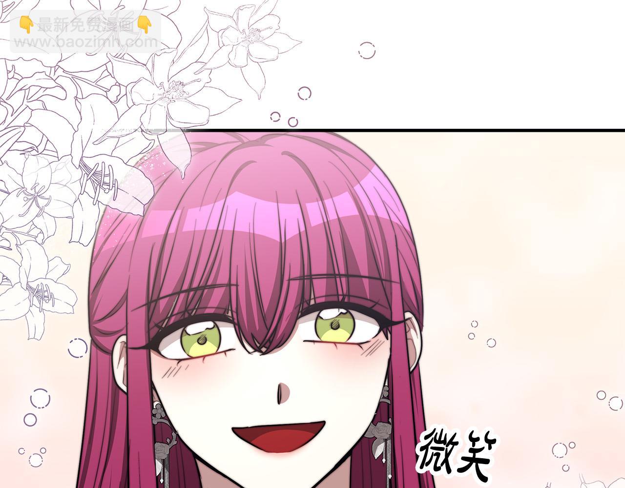 第52话 我等你15