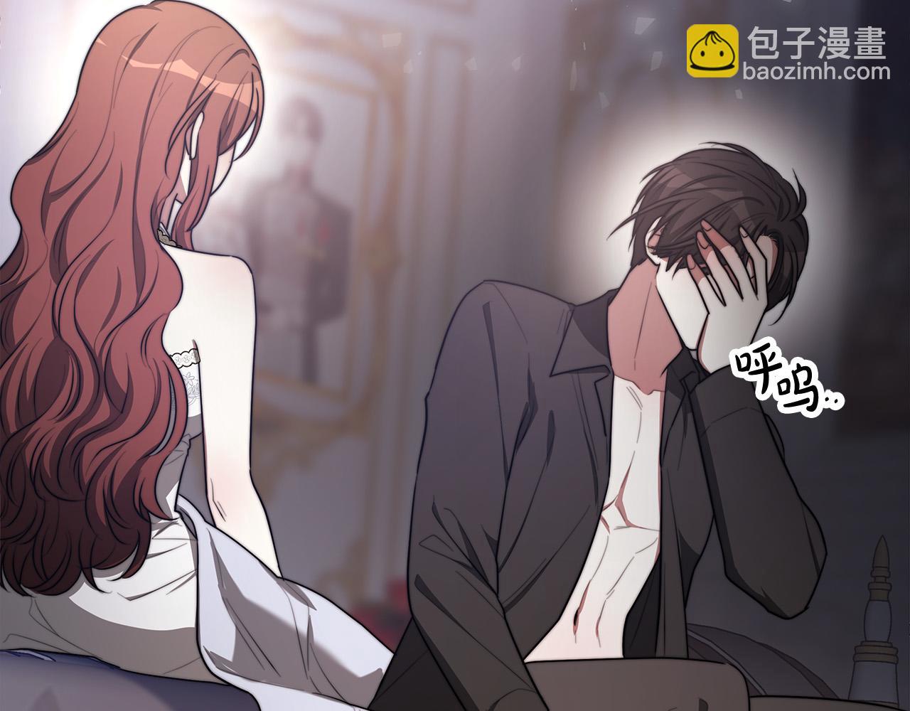 第52话 我等你179