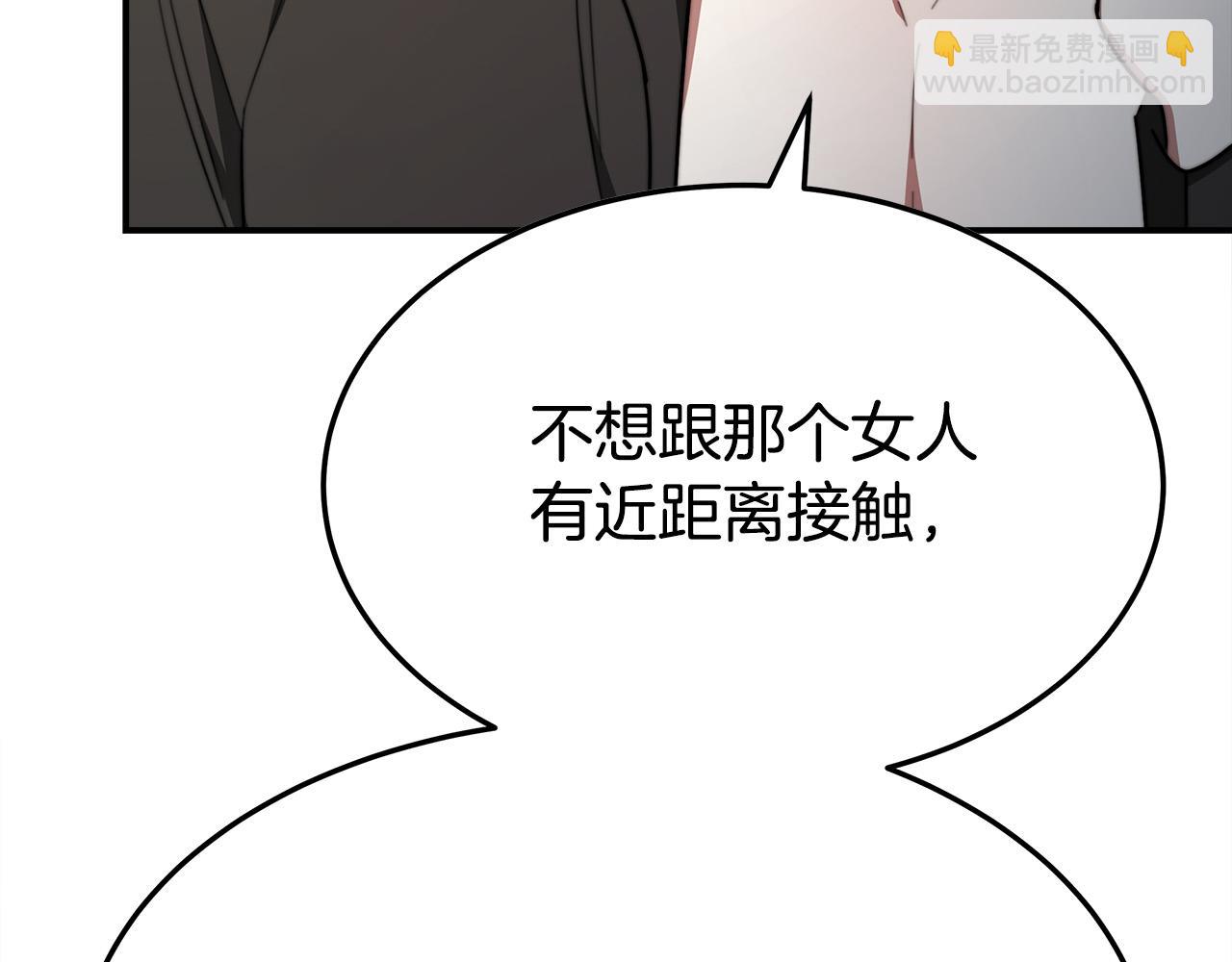 第52话 我等你187