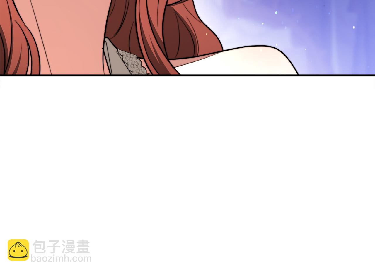 第52话 我等你190