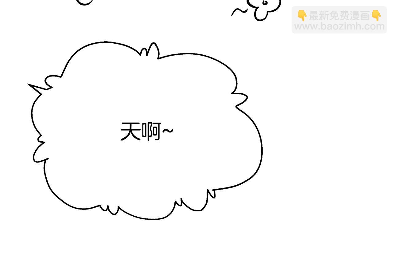 第52话 我等你240