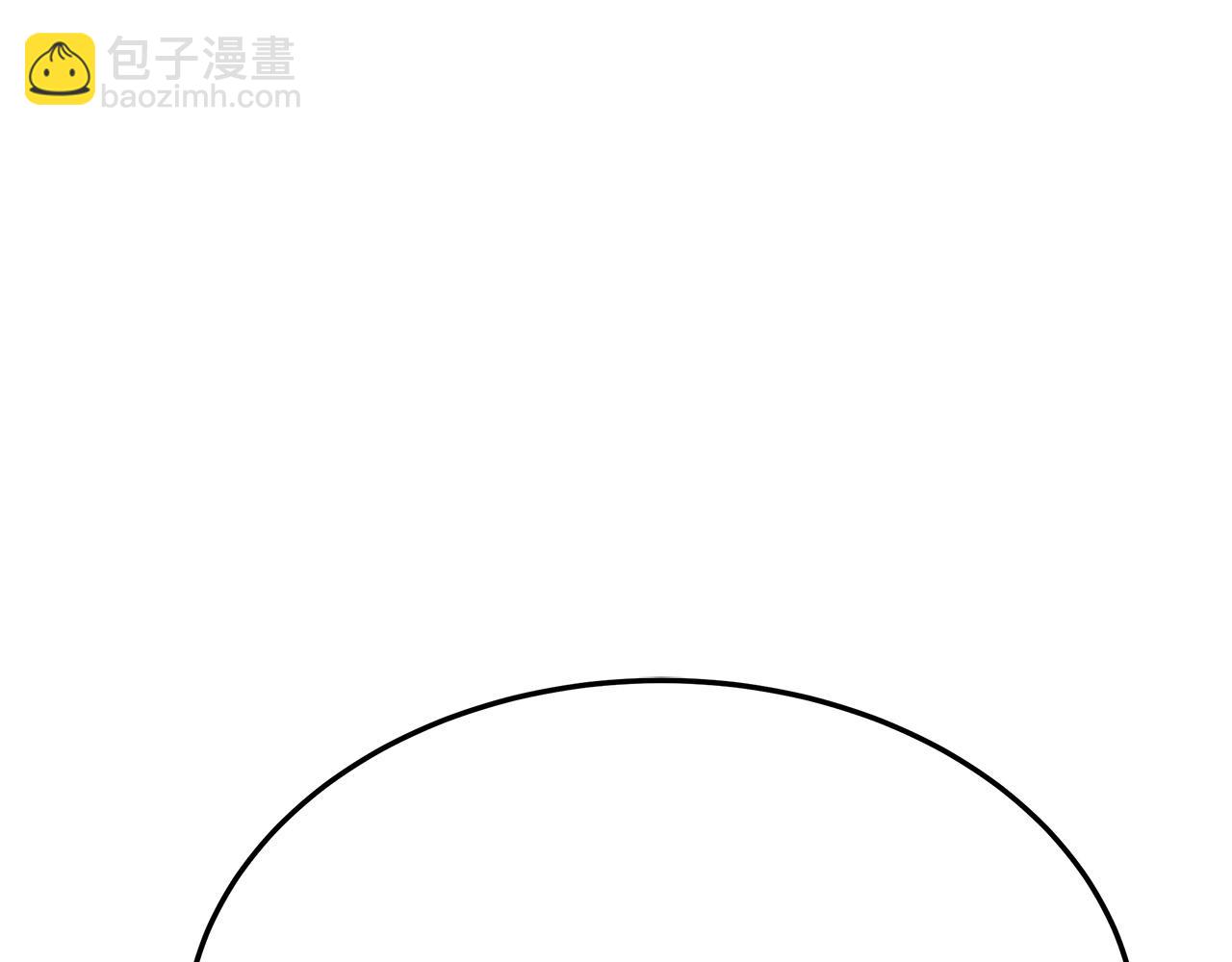 第52话 我等你241