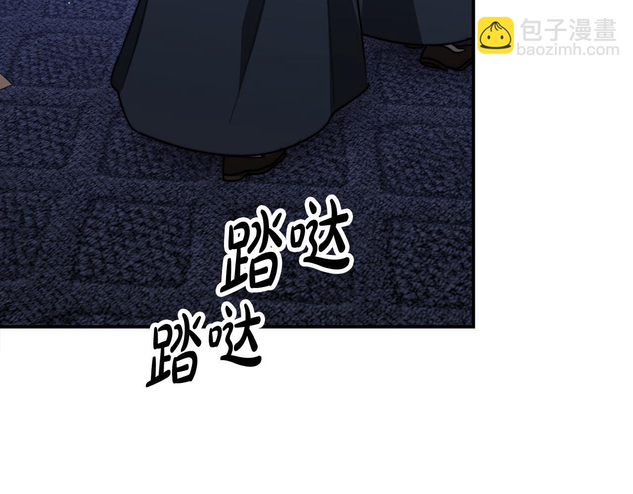 第52话 我等你26