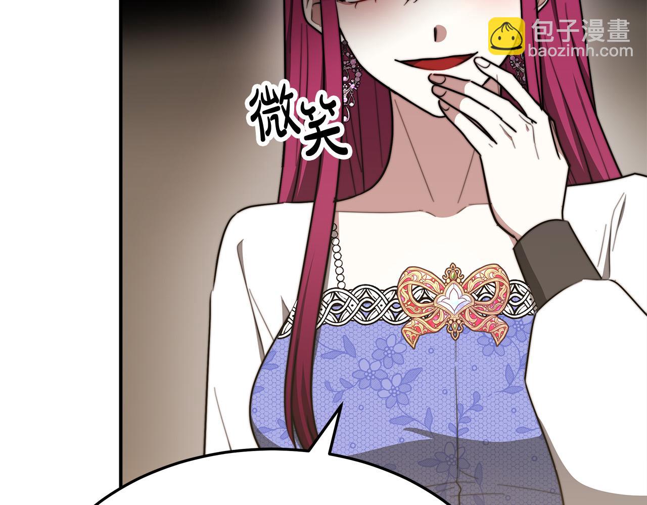 第52话 我等你266