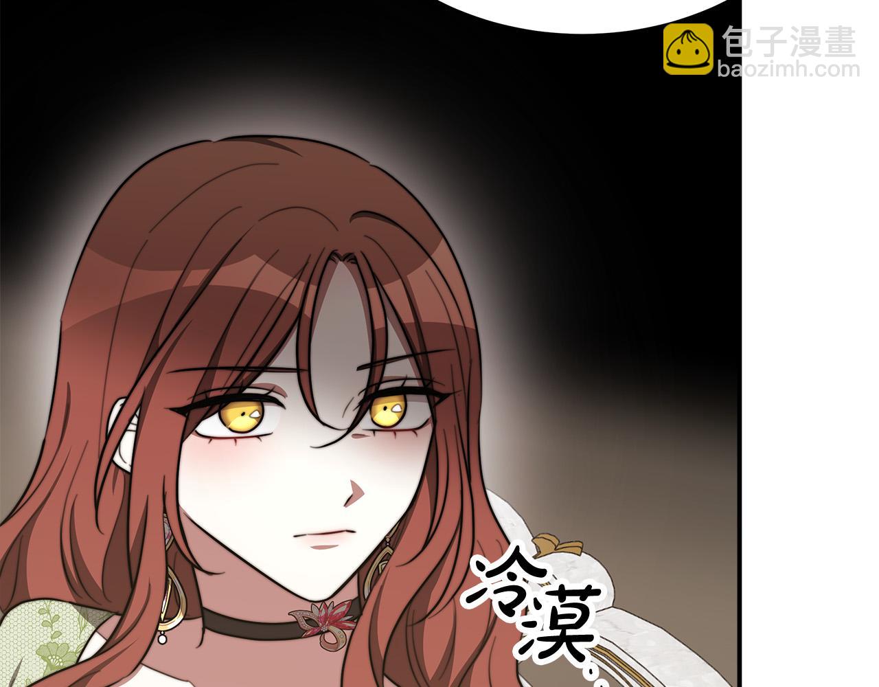 第52话 我等你268