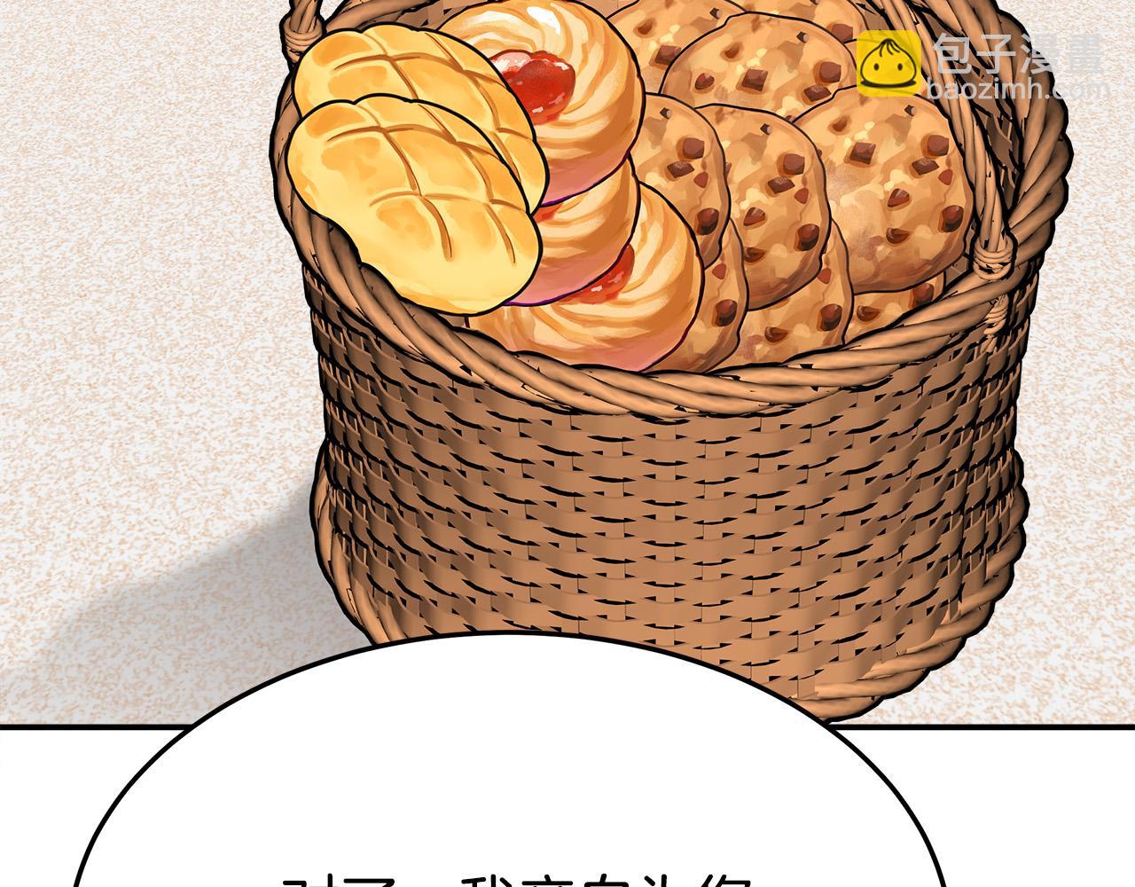 第52话 我等你271