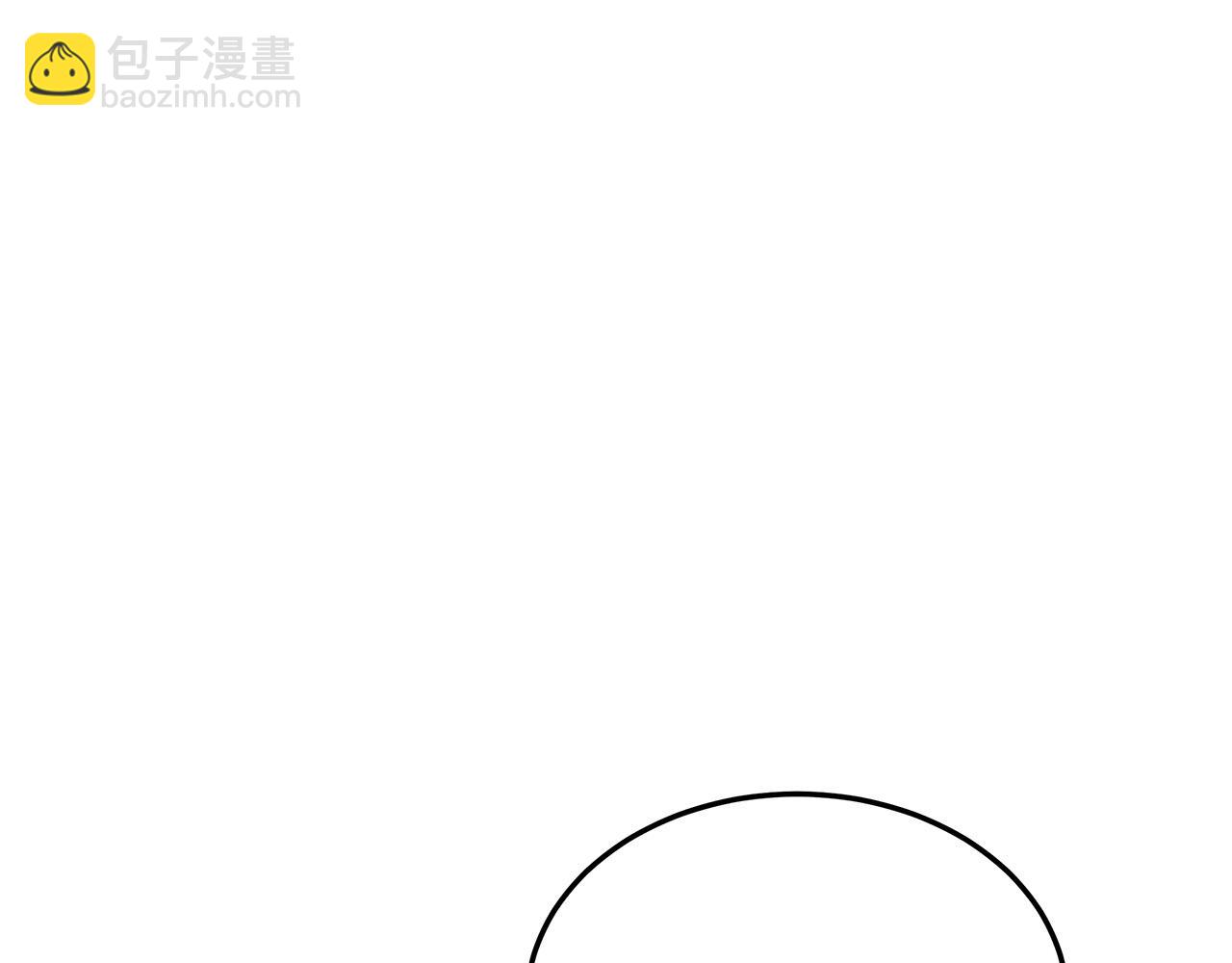 第52话 我等你280