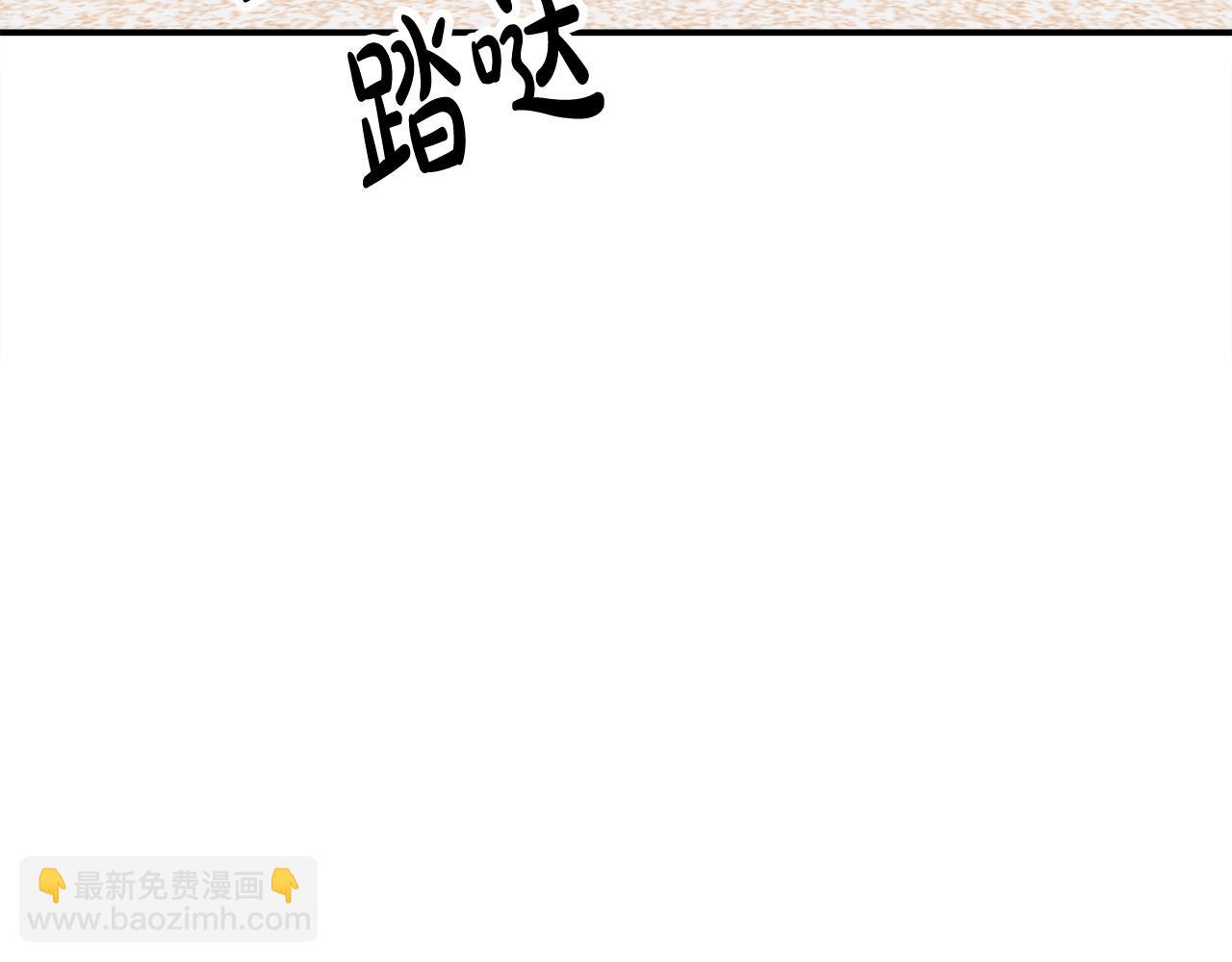 第52话 我等你282