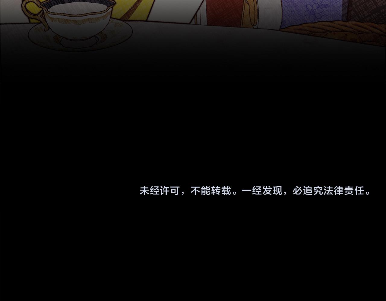 第52话 我等你286