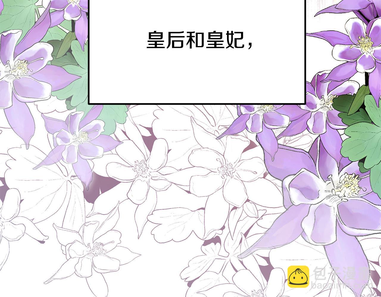 第52话 我等你34