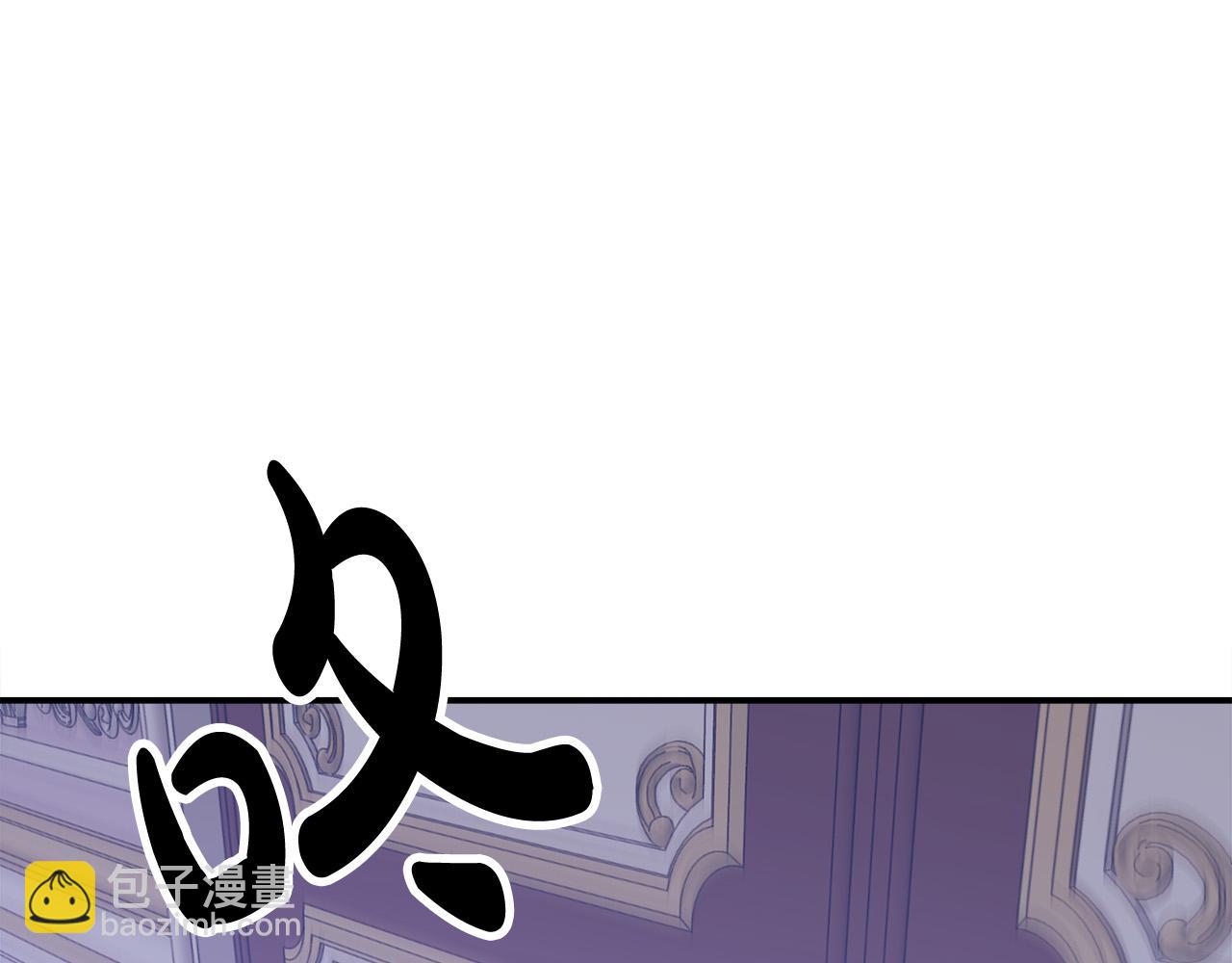 第52话 我等你38