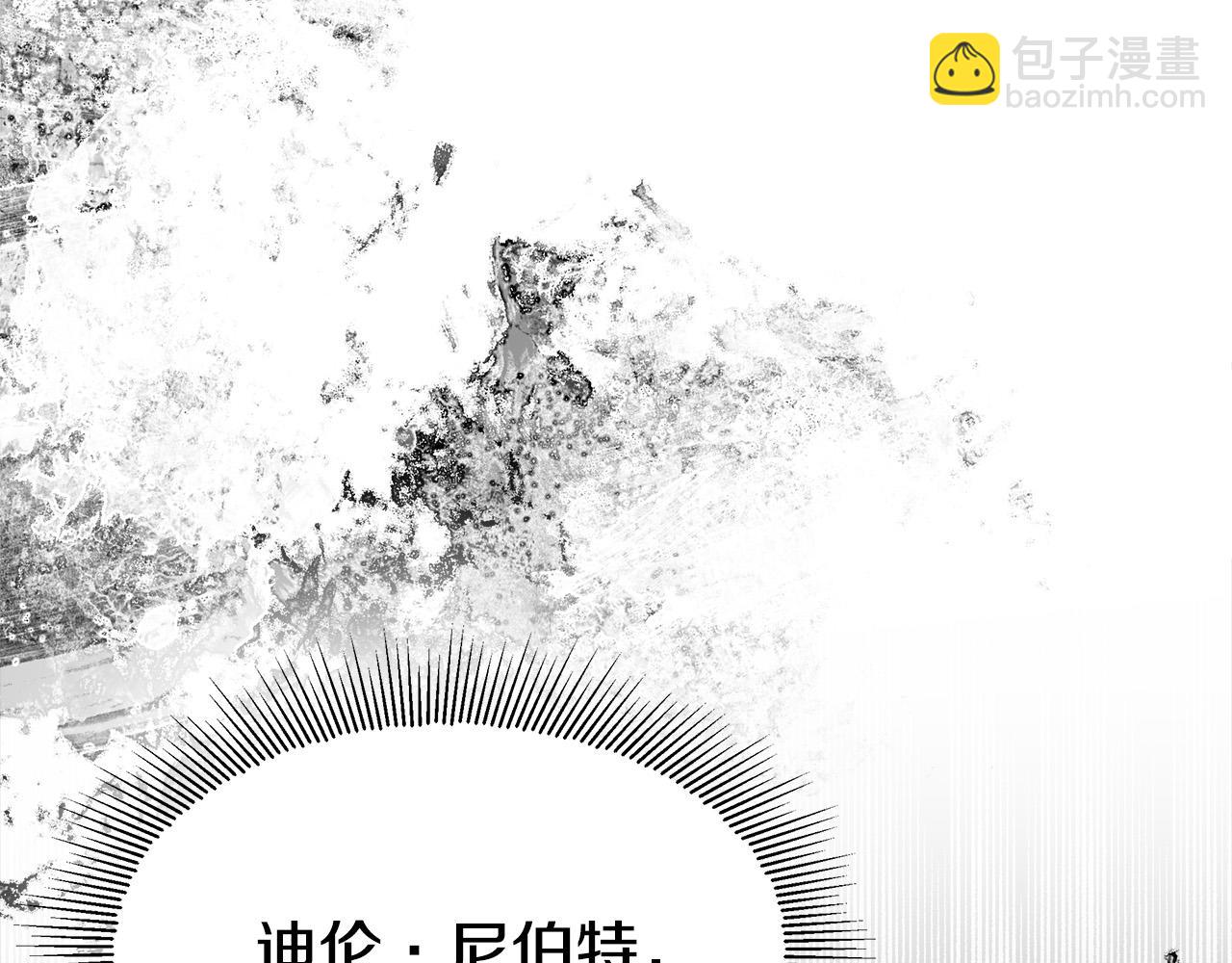 第52话 我等你56