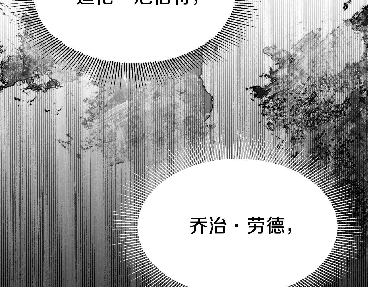 第52话 我等你57