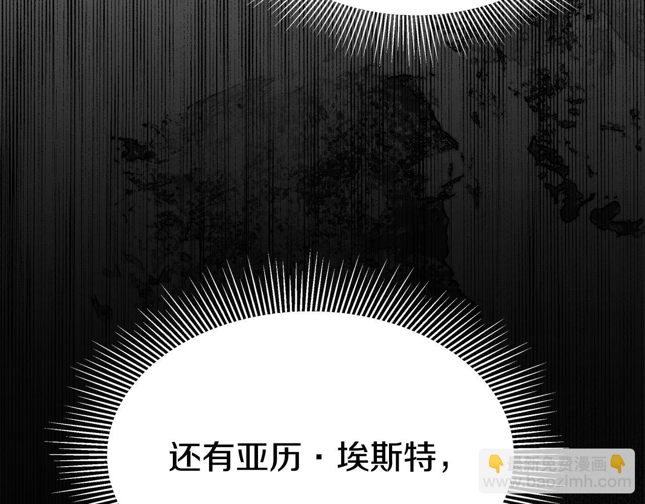 第52话 我等你58