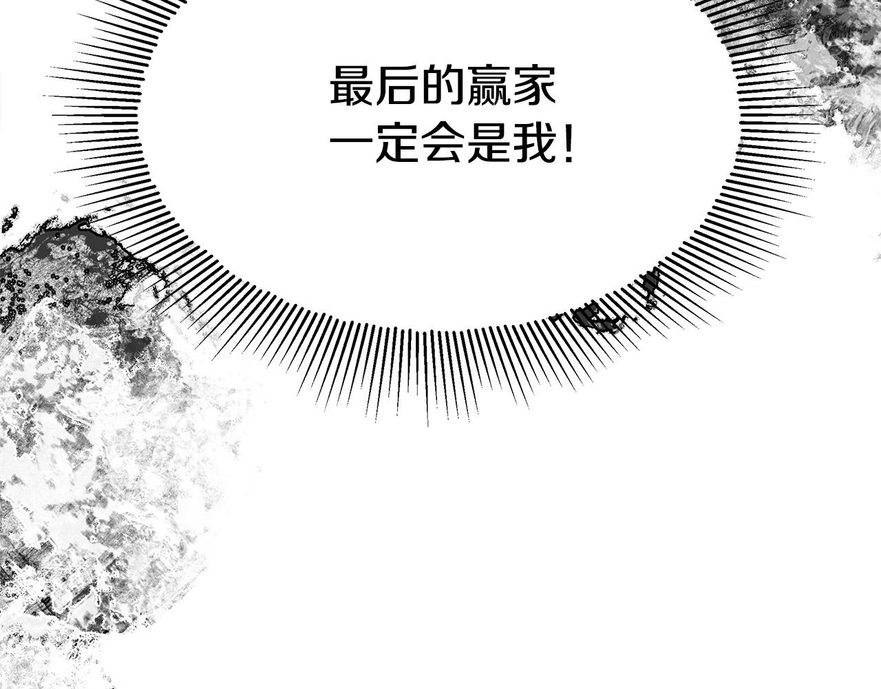 第52话 我等你62