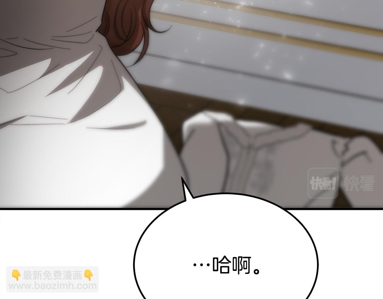 第52话 我等你72