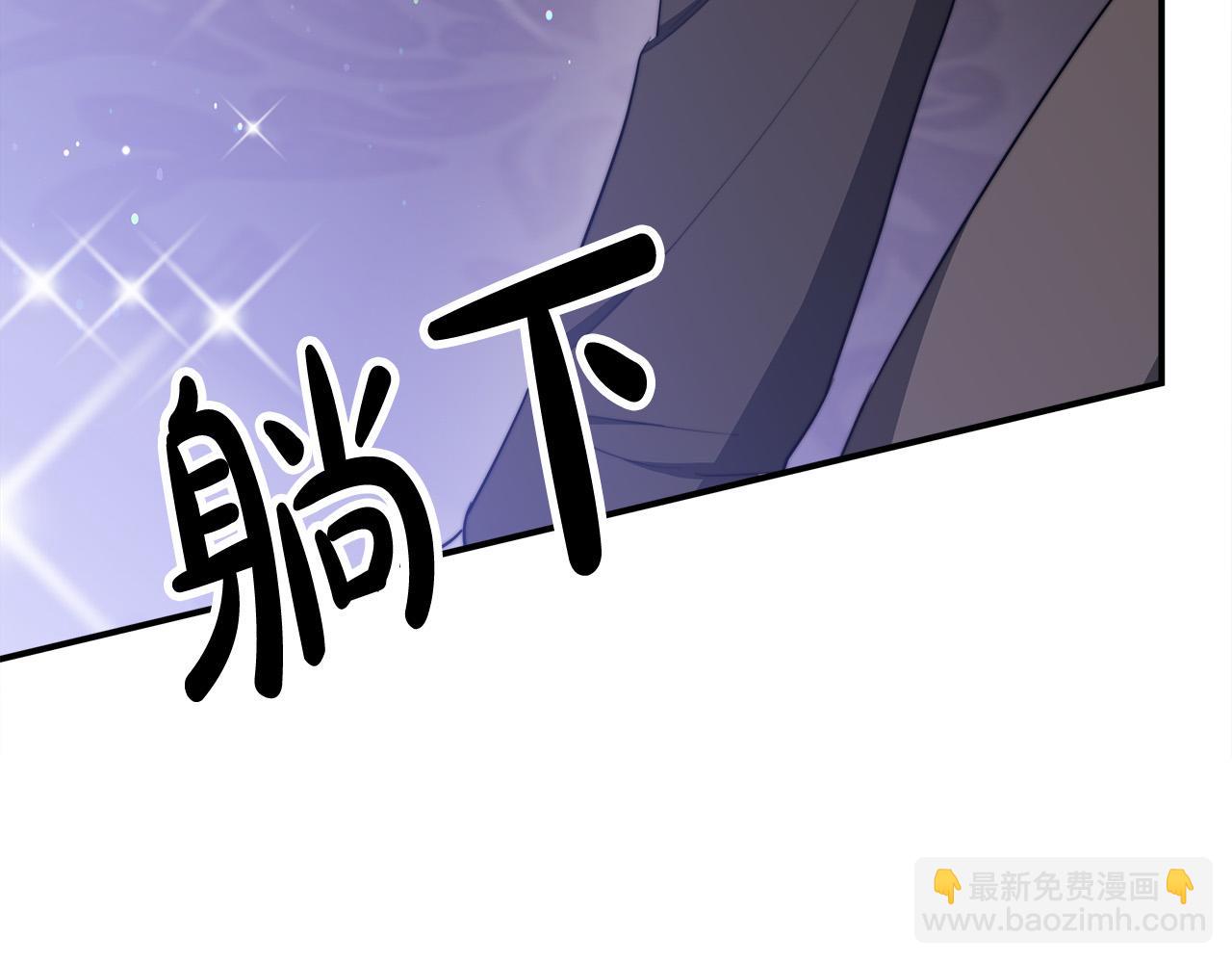 第52话 我等你81