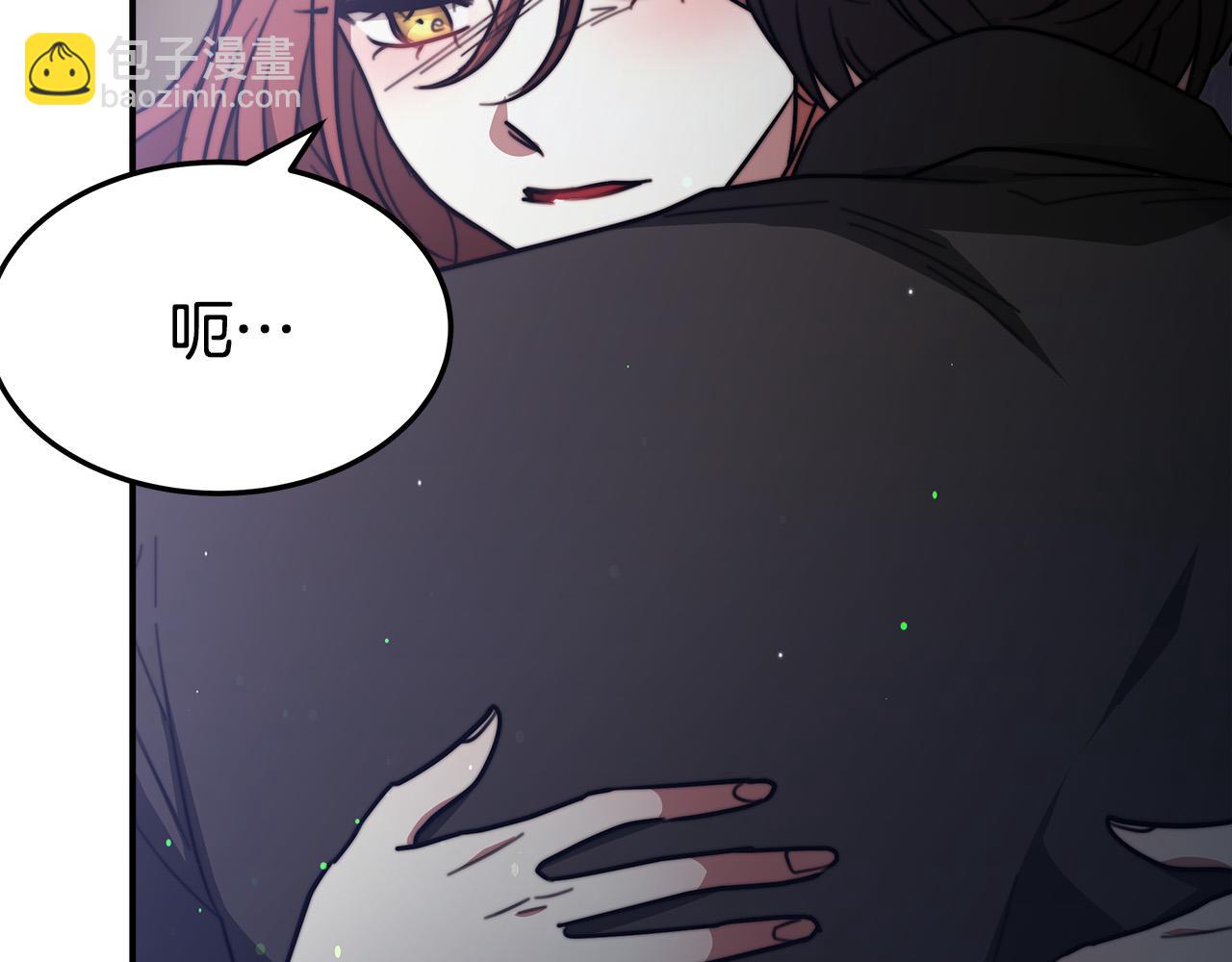 第52话 我等你84