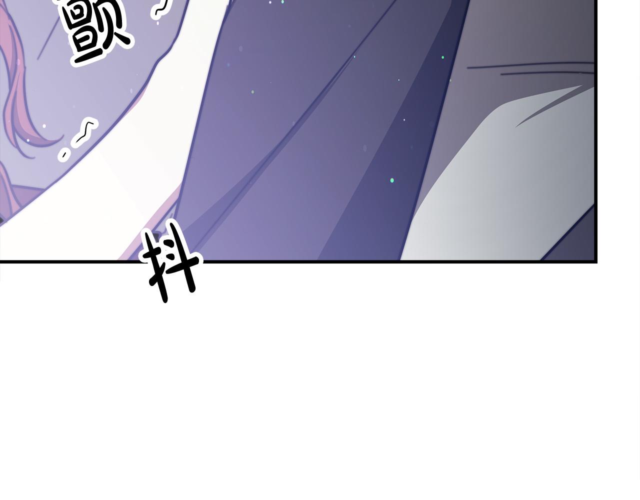 第52话 我等你87