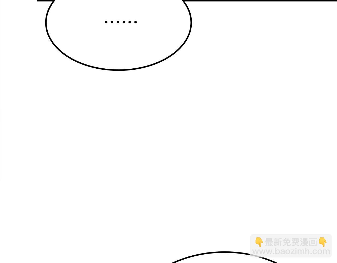 第52话 我等你90