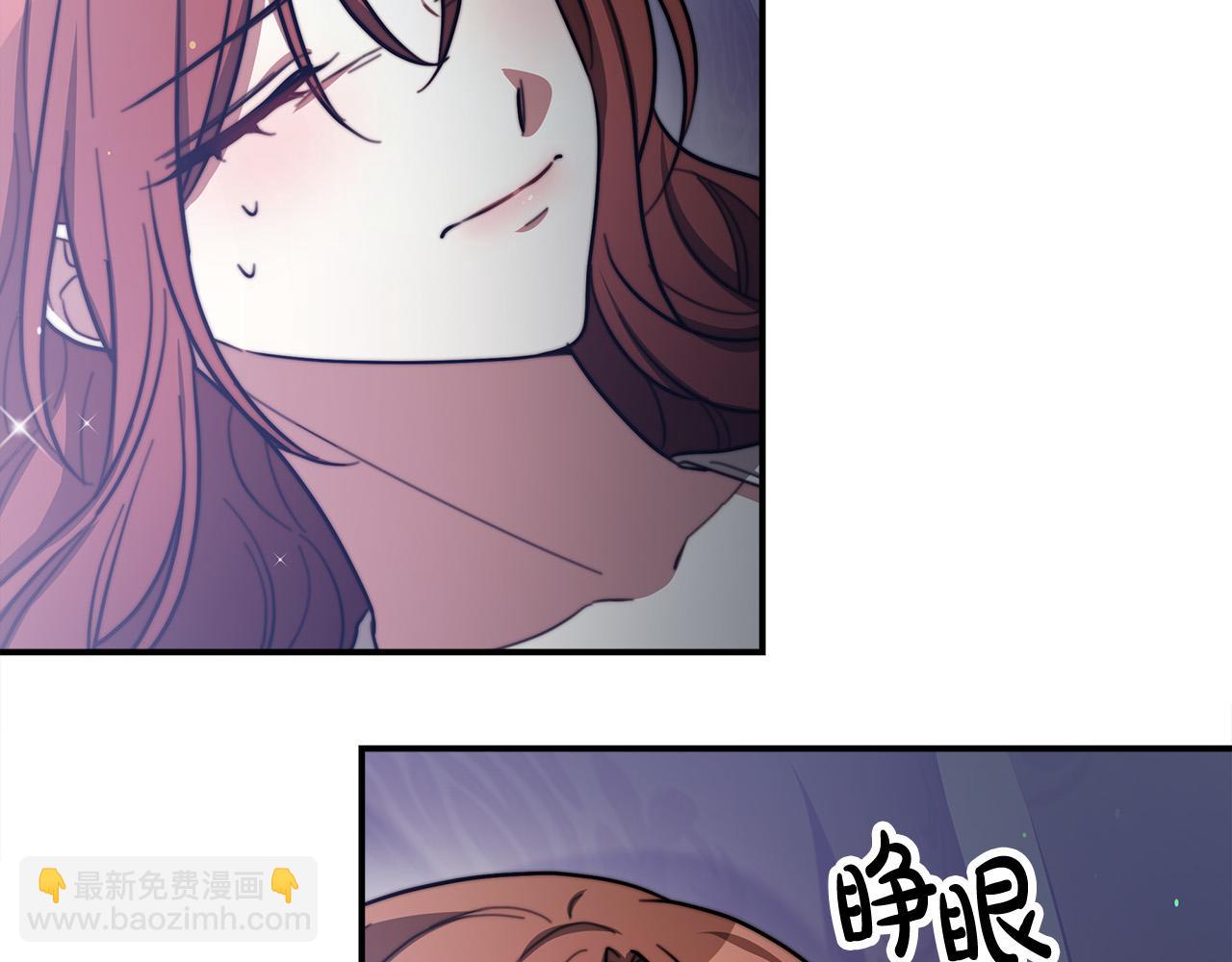 第52话 我等你92