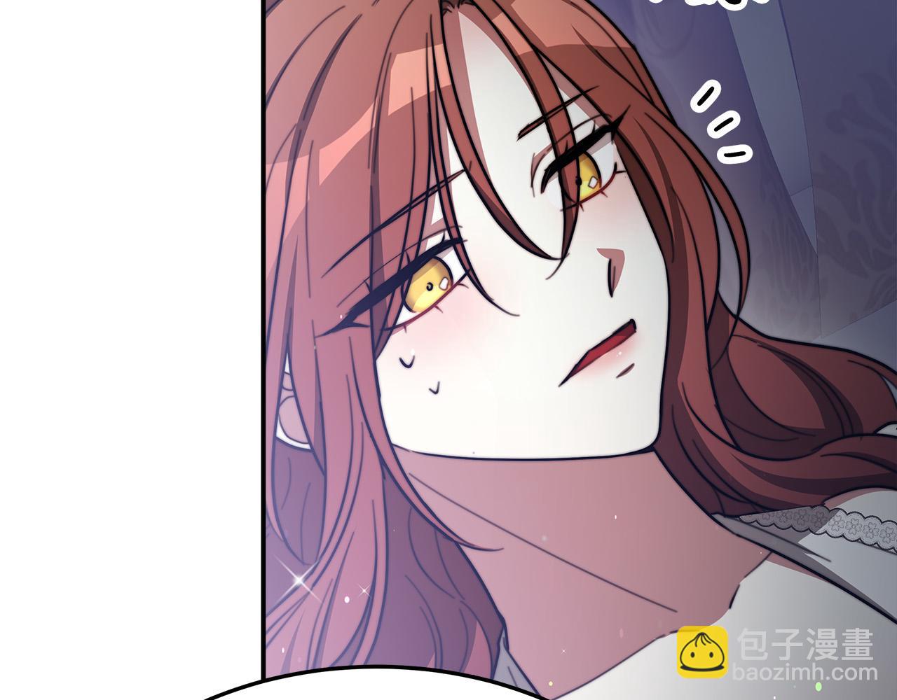 第52话 我等你93