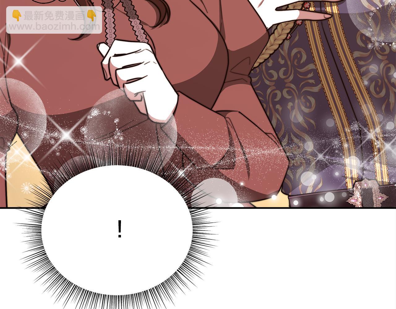 第59话 下毒嫌疑人103