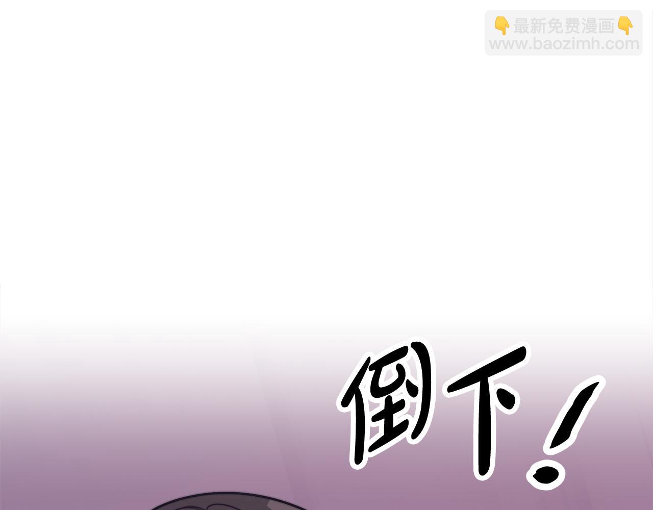 第59话 下毒嫌疑人111