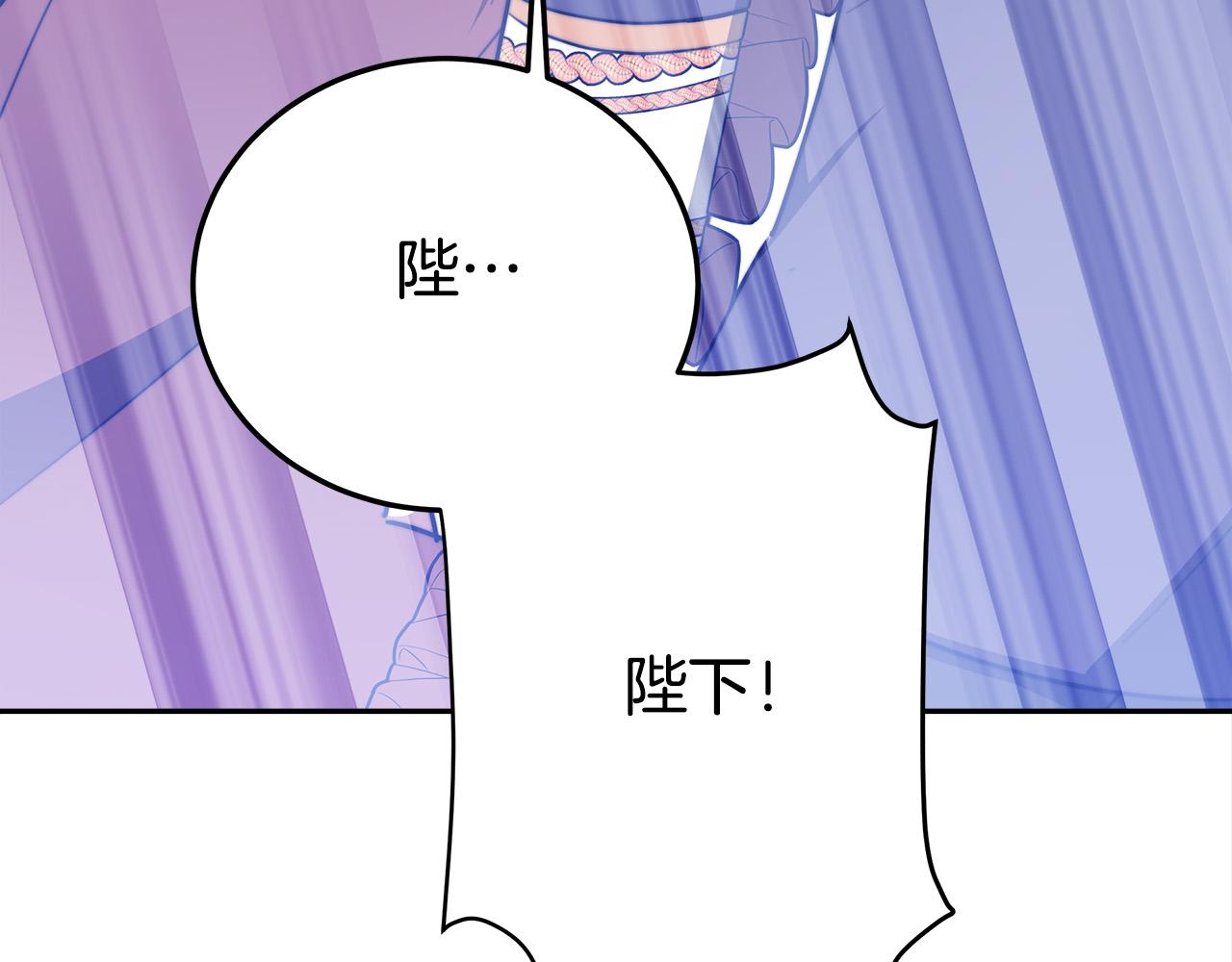 第59话 下毒嫌疑人114