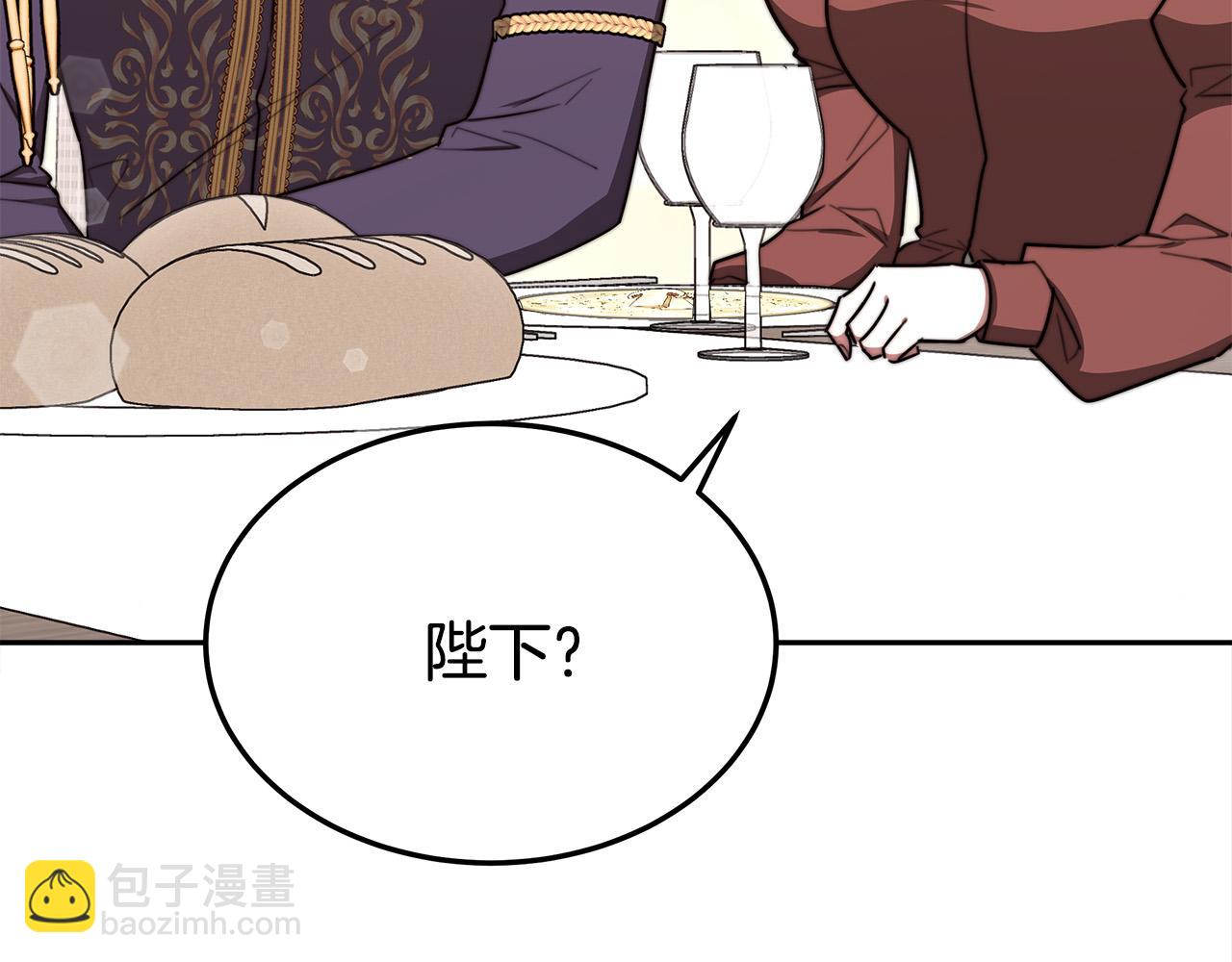 第59话 下毒嫌疑人12