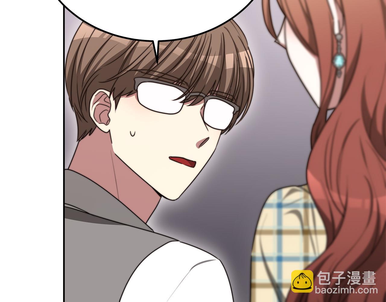 第59话 下毒嫌疑人122