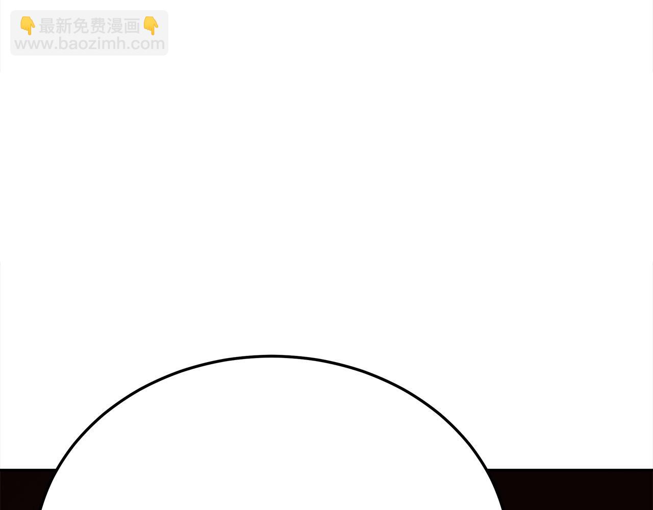 第59话 下毒嫌疑人139