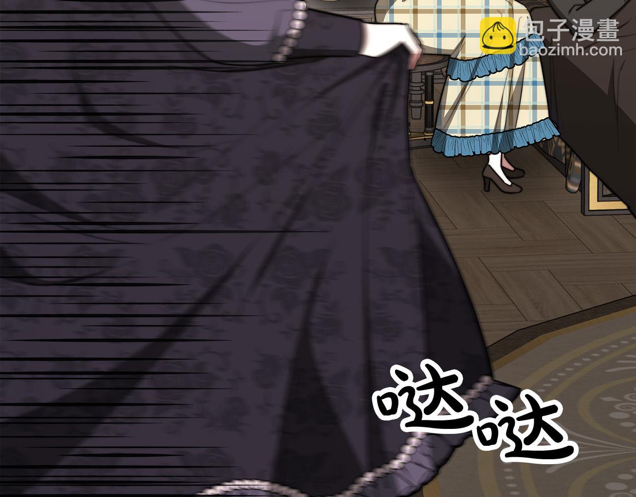 第59话 下毒嫌疑人157