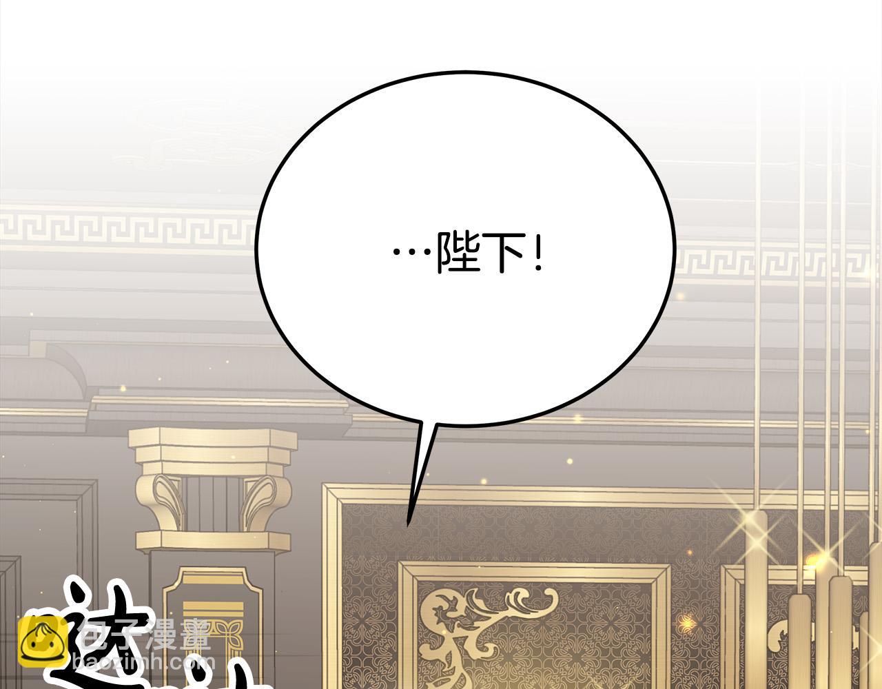 第59话 下毒嫌疑人159