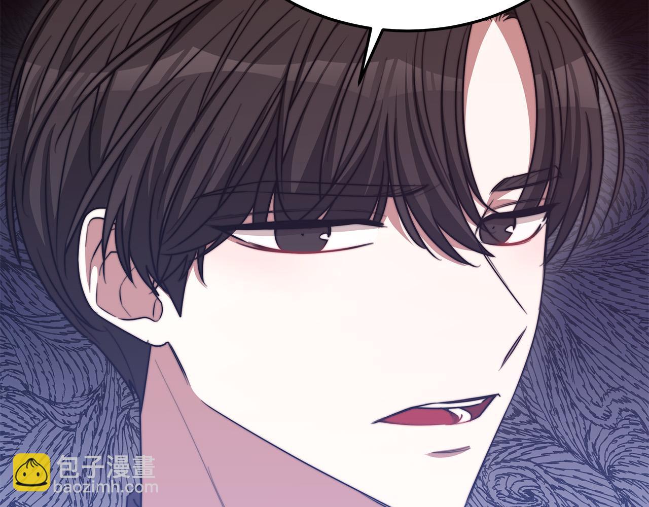 第59话 下毒嫌疑人17