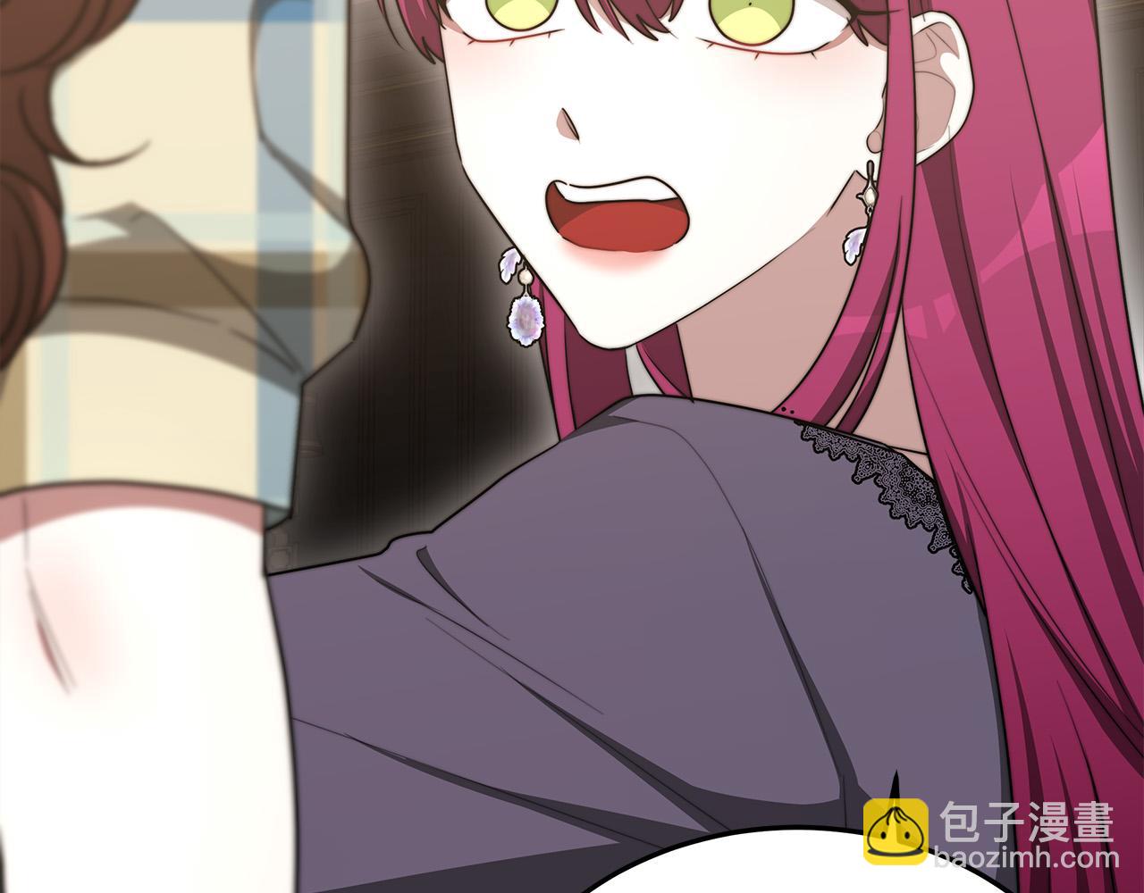 第59话 下毒嫌疑人170