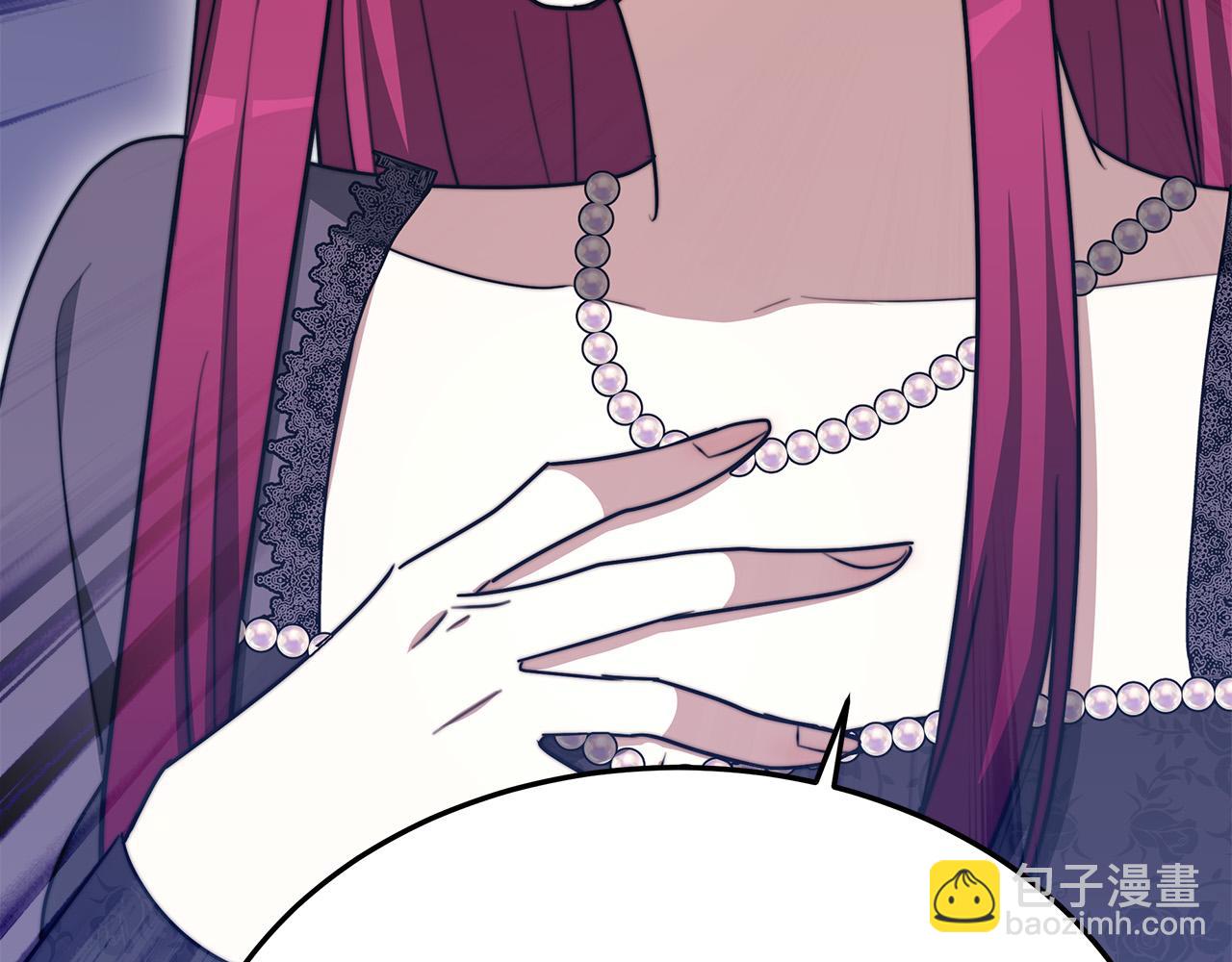 第59话 下毒嫌疑人182