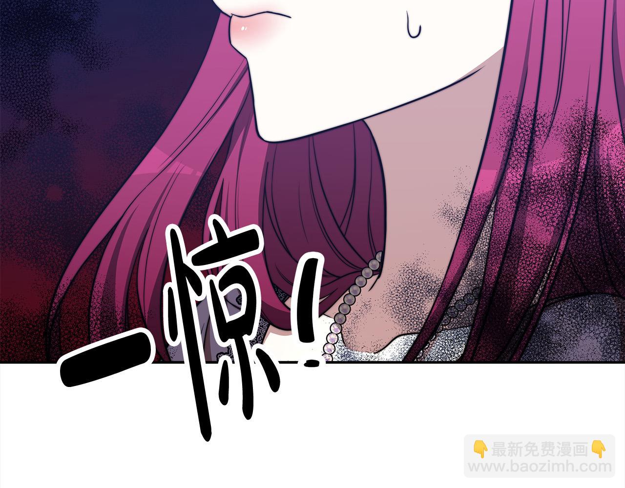 第59话 下毒嫌疑人191