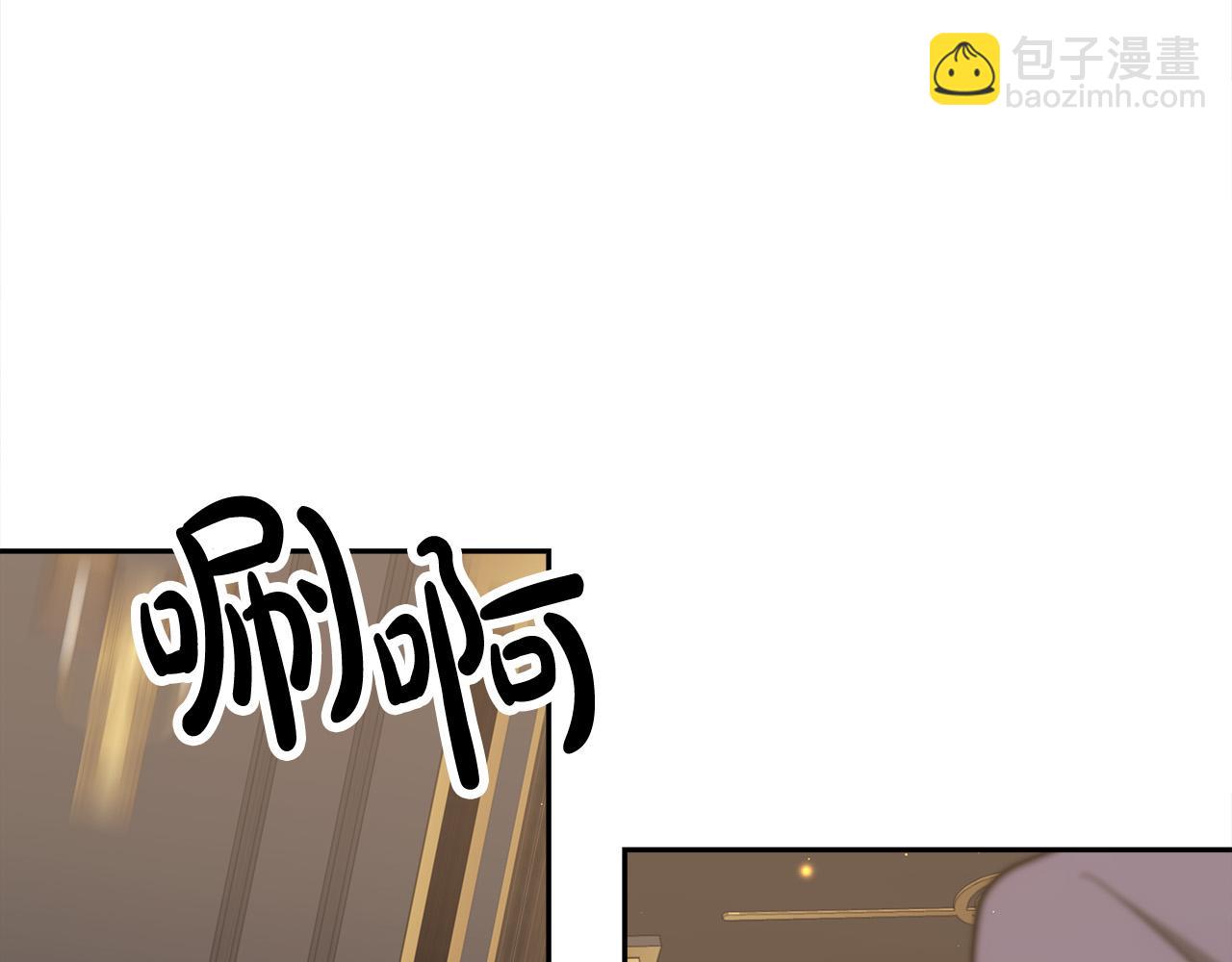 第59话 下毒嫌疑人200