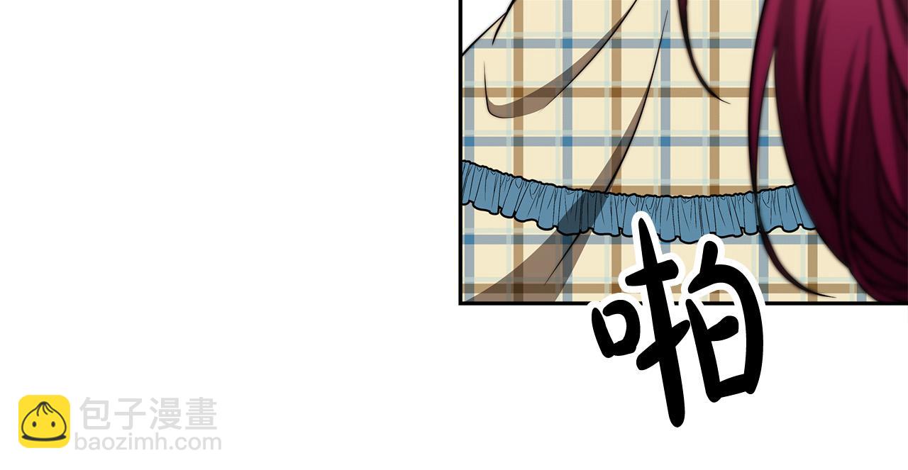 第59话 下毒嫌疑人202