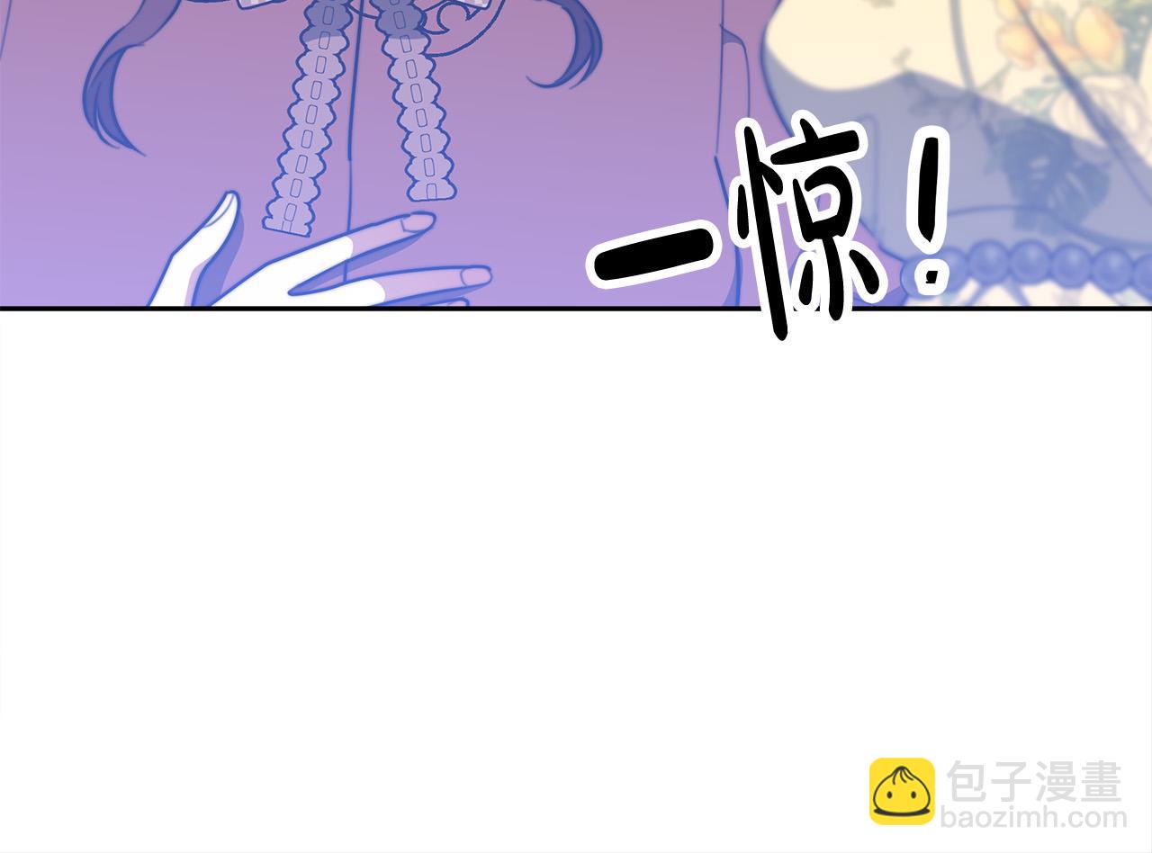 第59话 下毒嫌疑人21