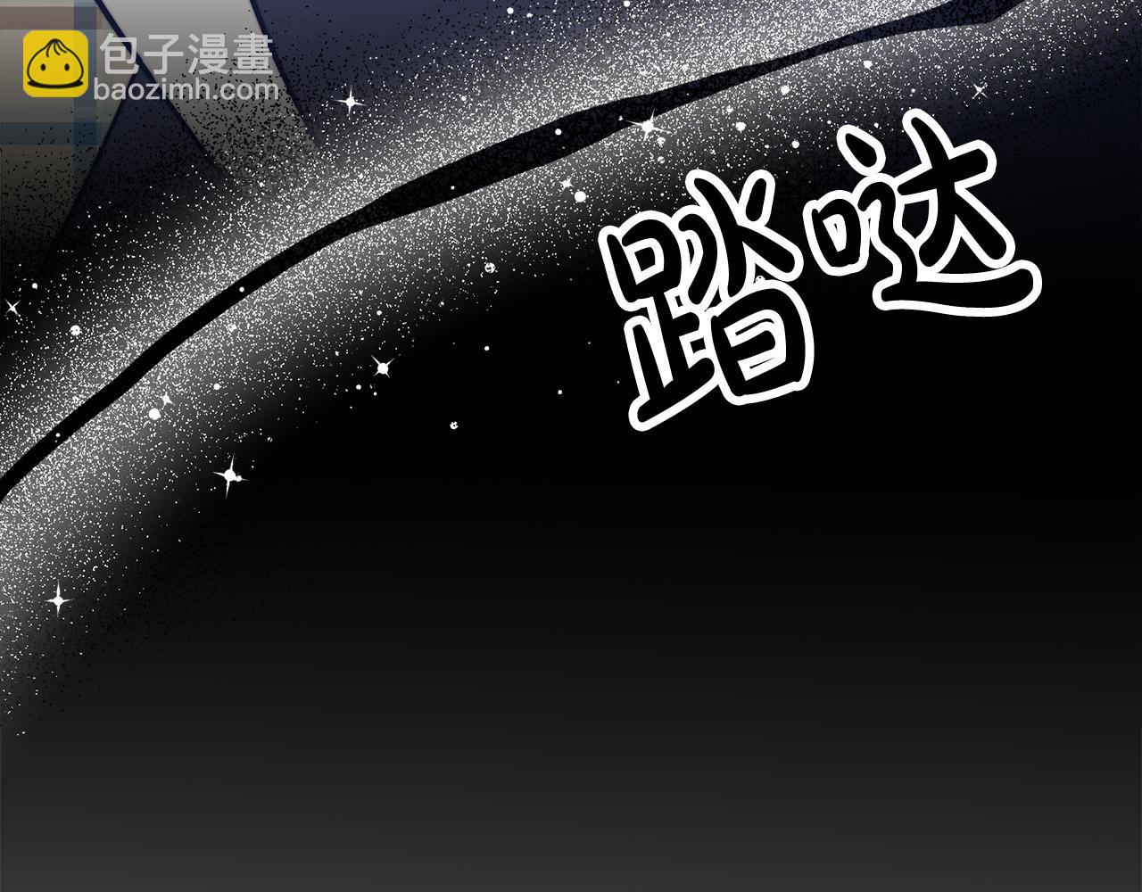 第59话 下毒嫌疑人223